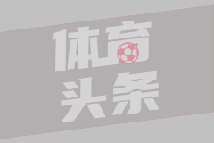 恩波利